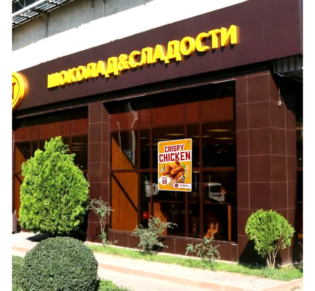 Custom Restaurant Signs 2